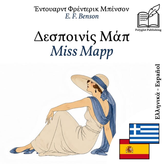 Miss Mapp