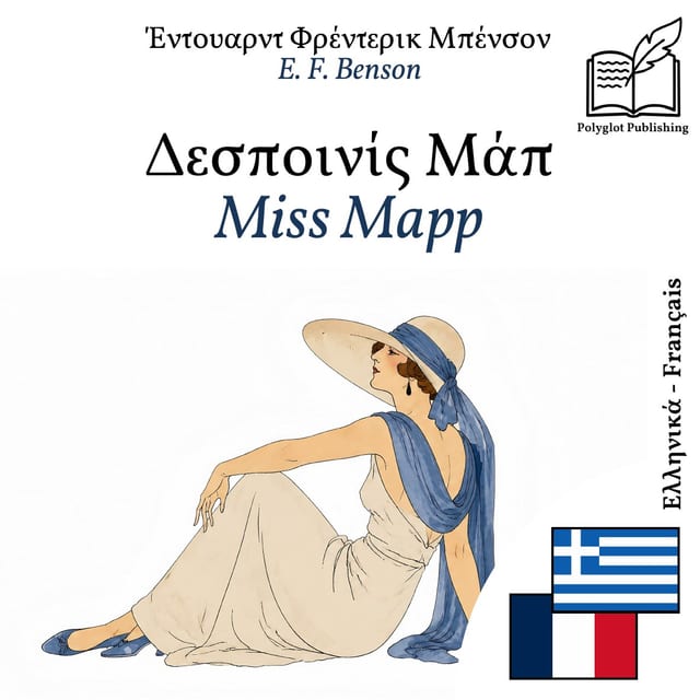 Miss Mapp