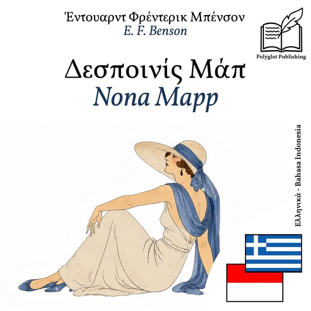 Nona Mapp