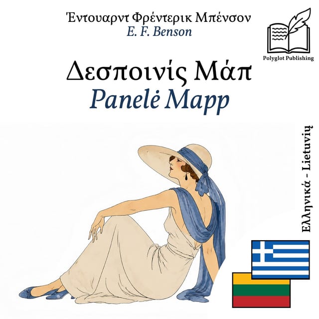 Panelė Mapp