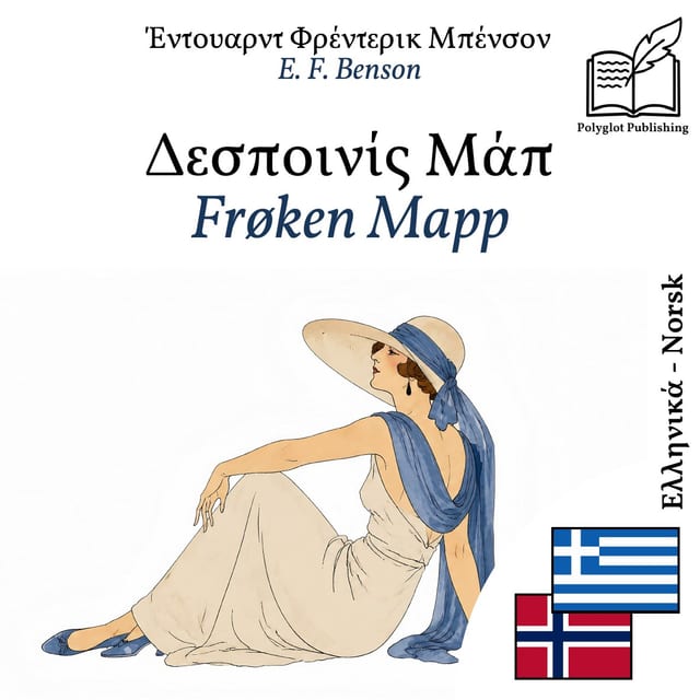 Frøken Mapp