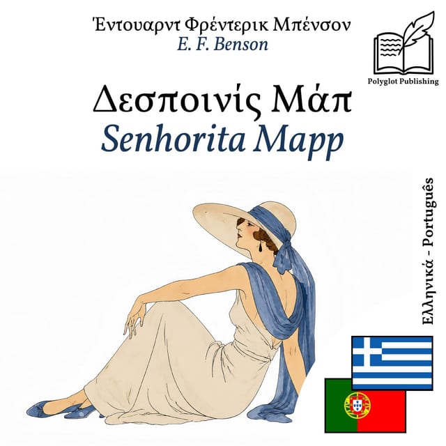 Senhorita Mapp