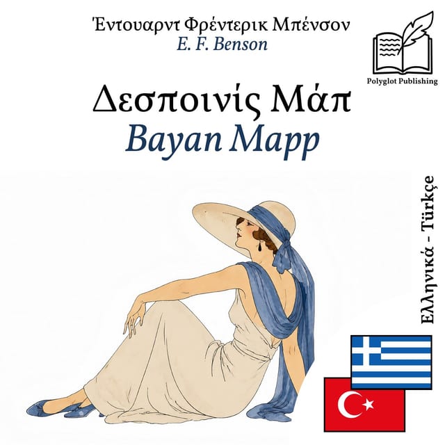 Bayan Mapp