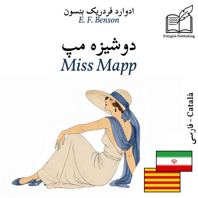 Miss Mapp
