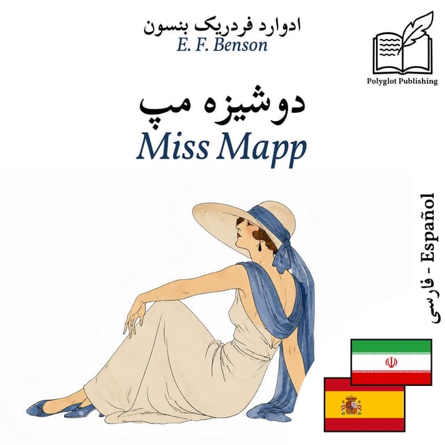 Miss Mapp