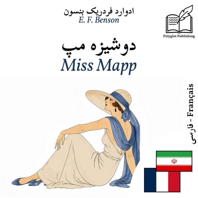 Miss Mapp
