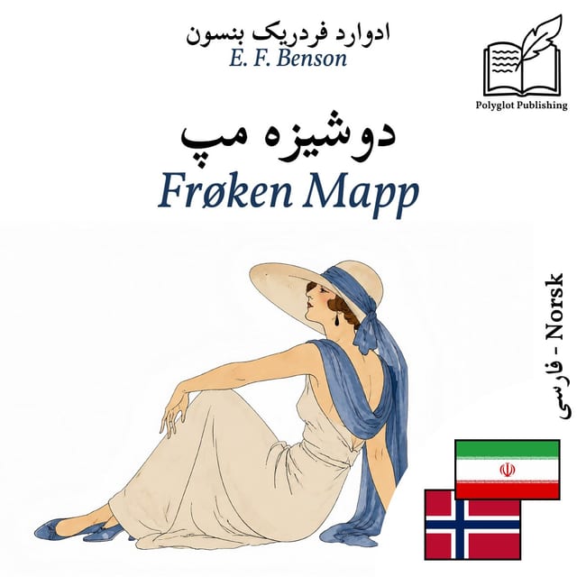 Frøken Mapp