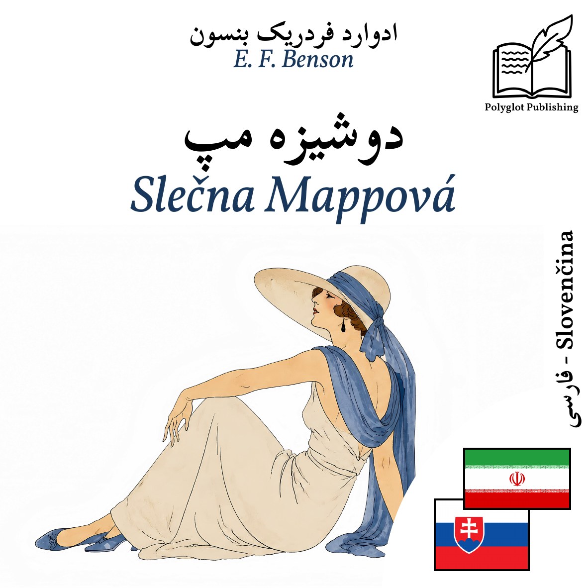 Slečna Mappová