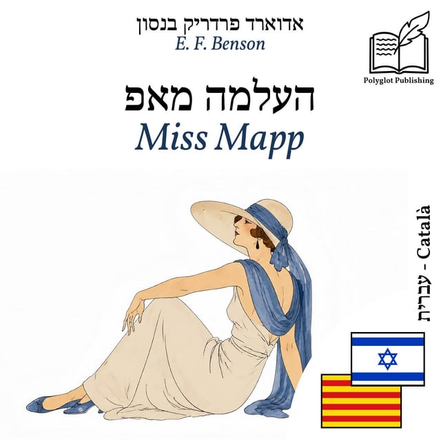 Miss Mapp
