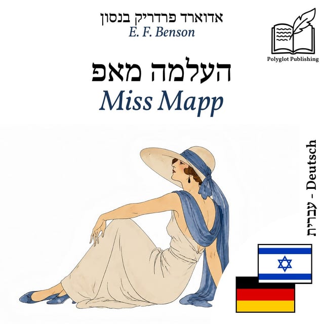 Miss Mapp