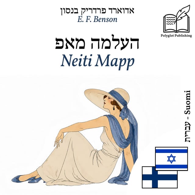 Neiti Mapp