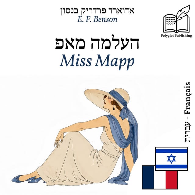 Miss Mapp