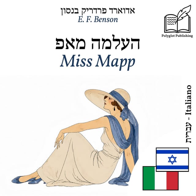 Miss Mapp