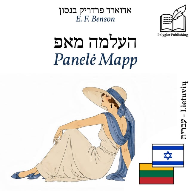 Panelė Mapp