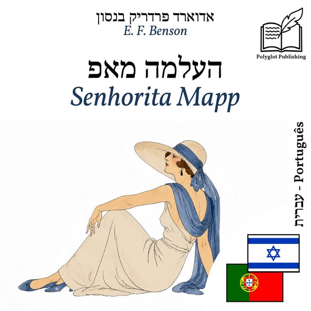 Senhorita Mapp