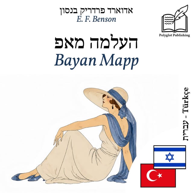Bayan Mapp