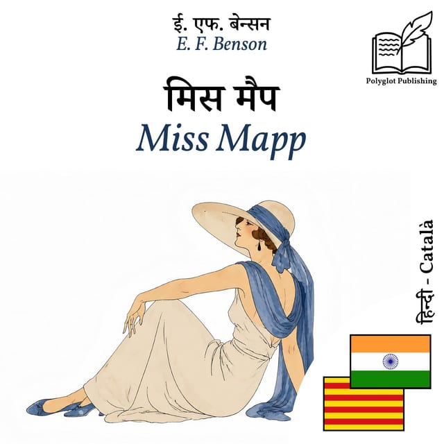 Miss Mapp