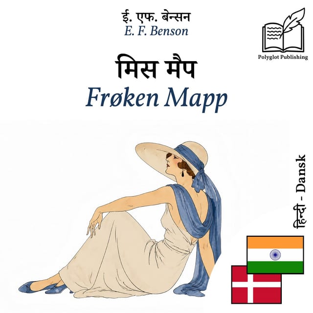 Frøken Mapp