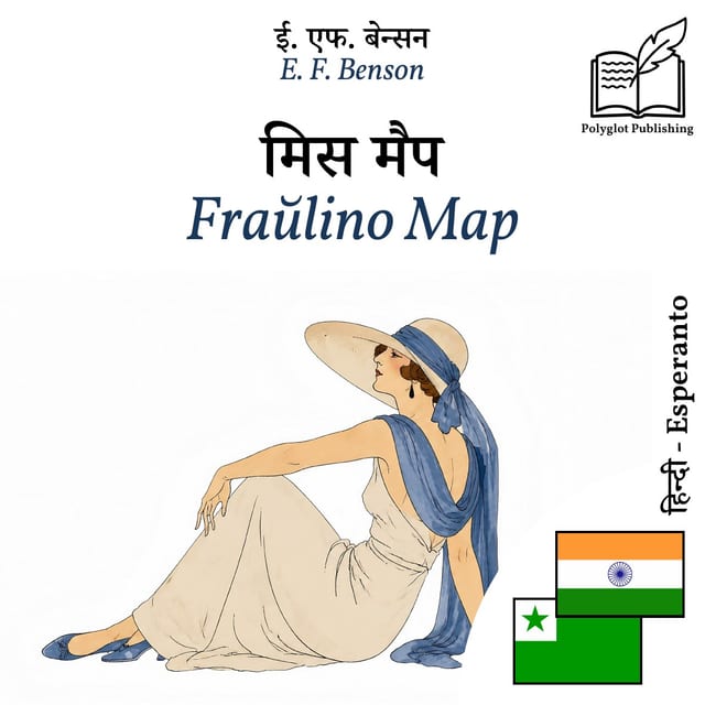 Fraŭlino Map