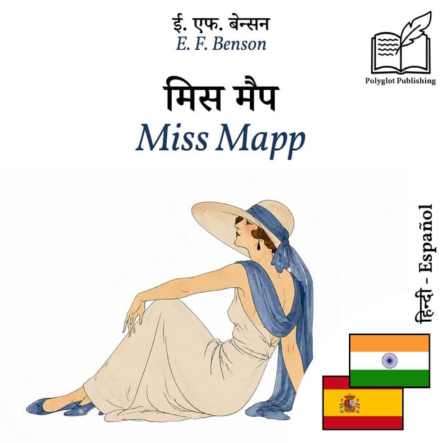 Miss Mapp