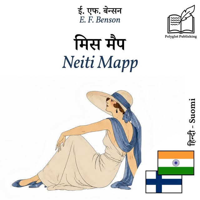 Neiti Mapp