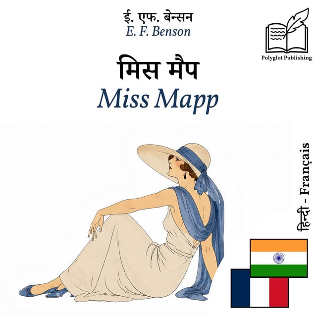 Miss Mapp