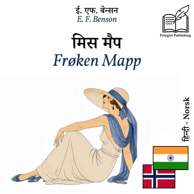 Frøken Mapp