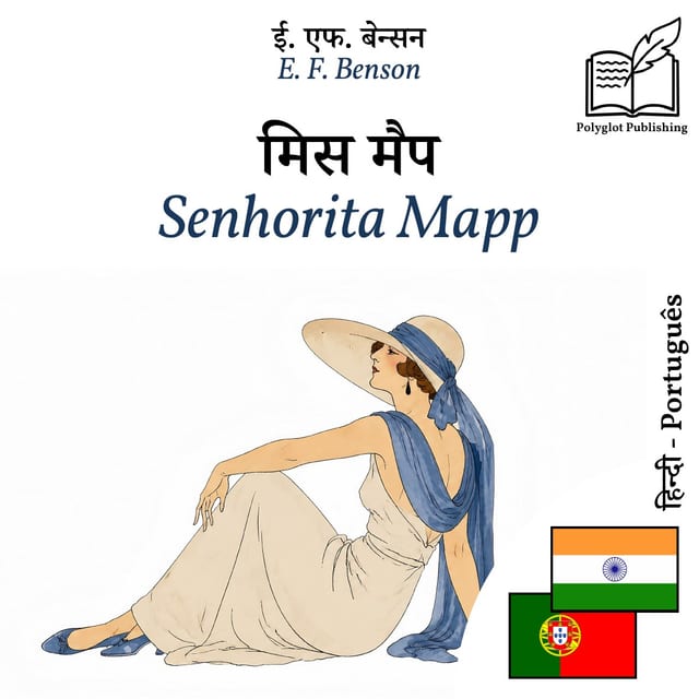 Senhorita Mapp