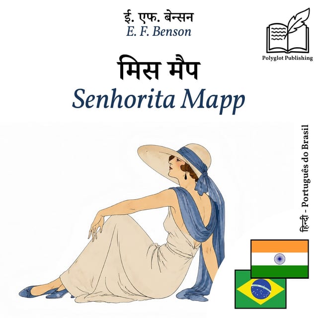Senhorita Mapp