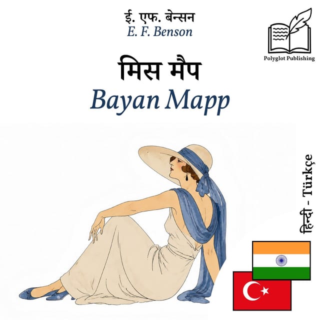 Bayan Mapp