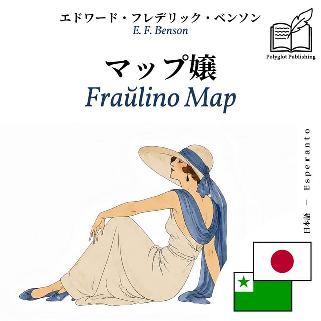Fraŭlino Map