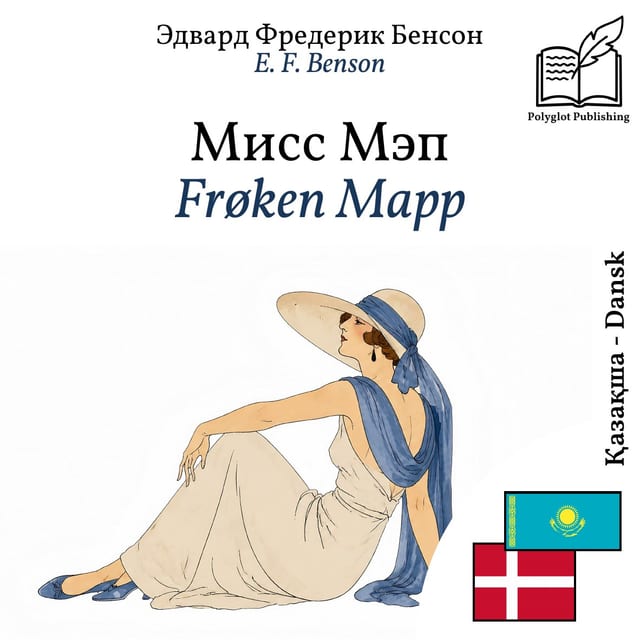 Frøken Mapp