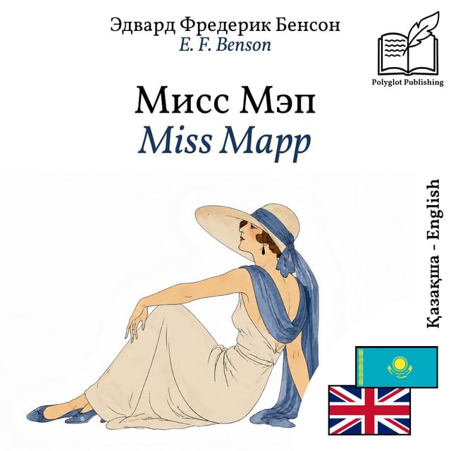 Miss Mapp