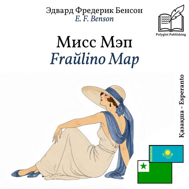Fraŭlino Map