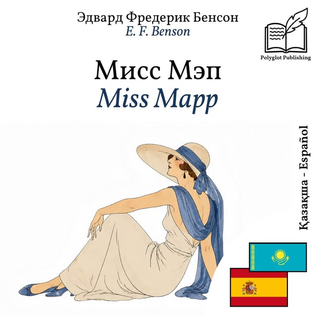 Miss Mapp