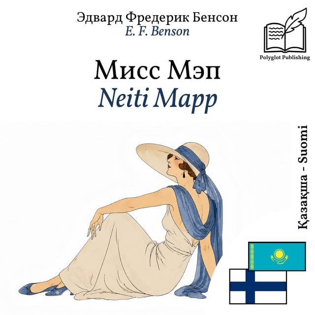 Neiti Mapp