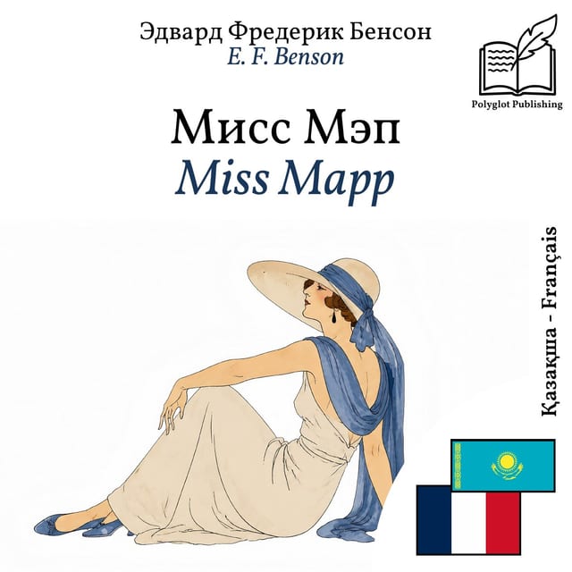 Miss Mapp