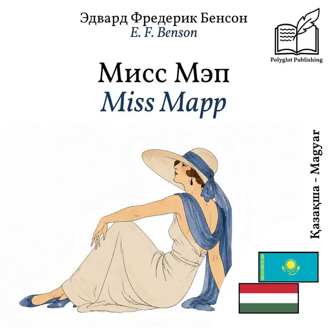 Miss Mapp