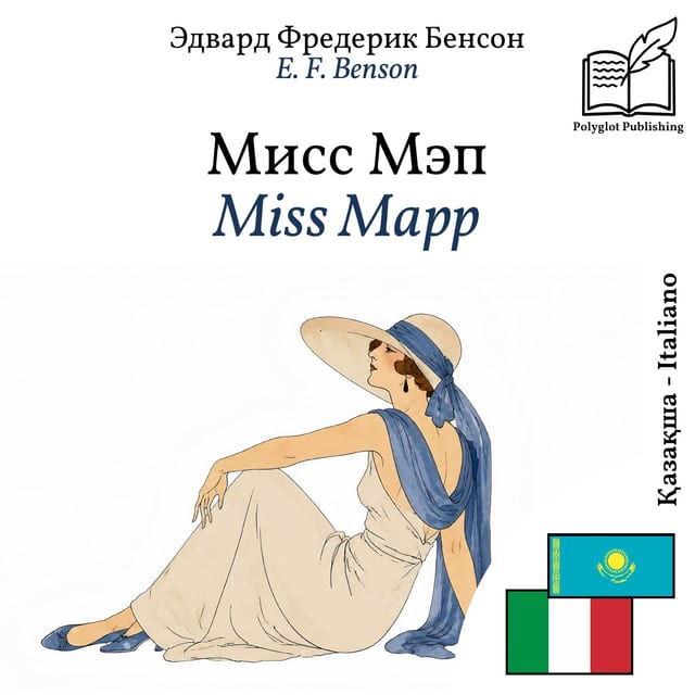 Miss Mapp