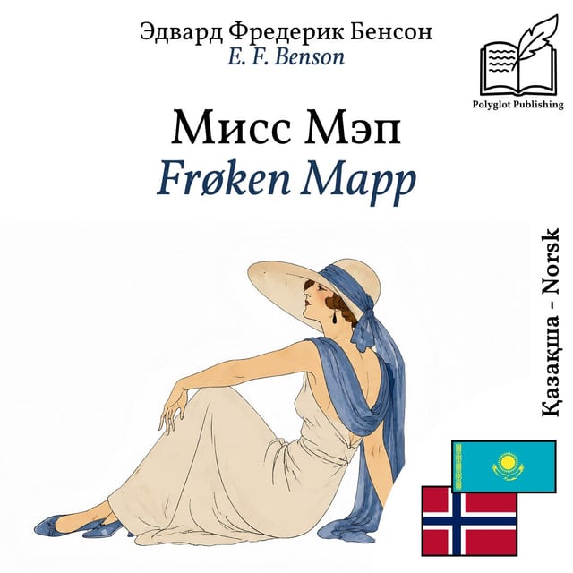 Frøken Mapp