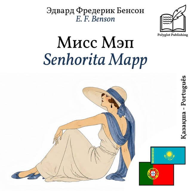 Senhorita Mapp