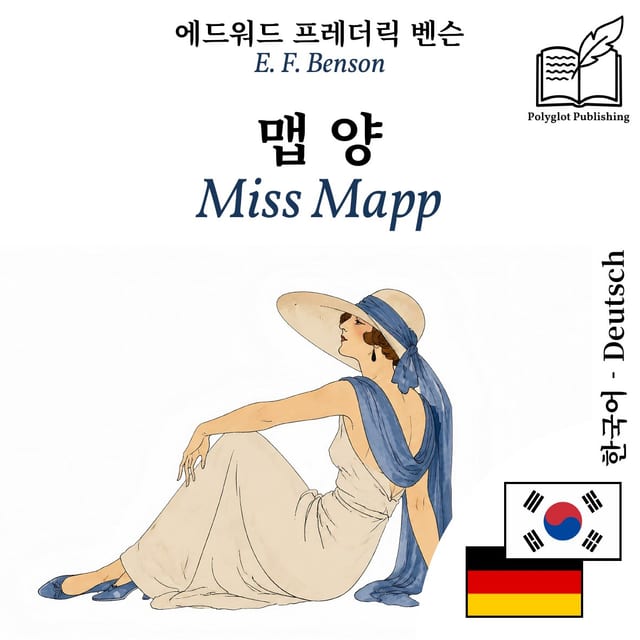 Miss Mapp