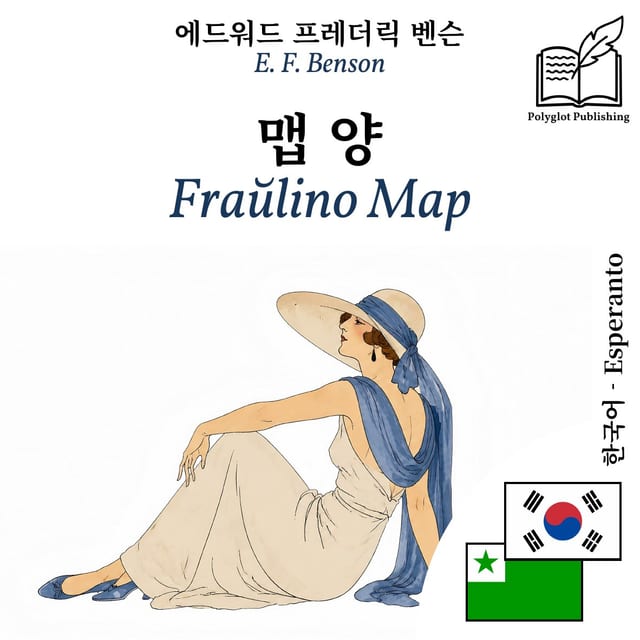 Fraŭlino Map