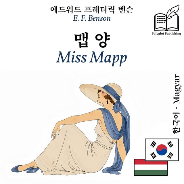 Miss Mapp