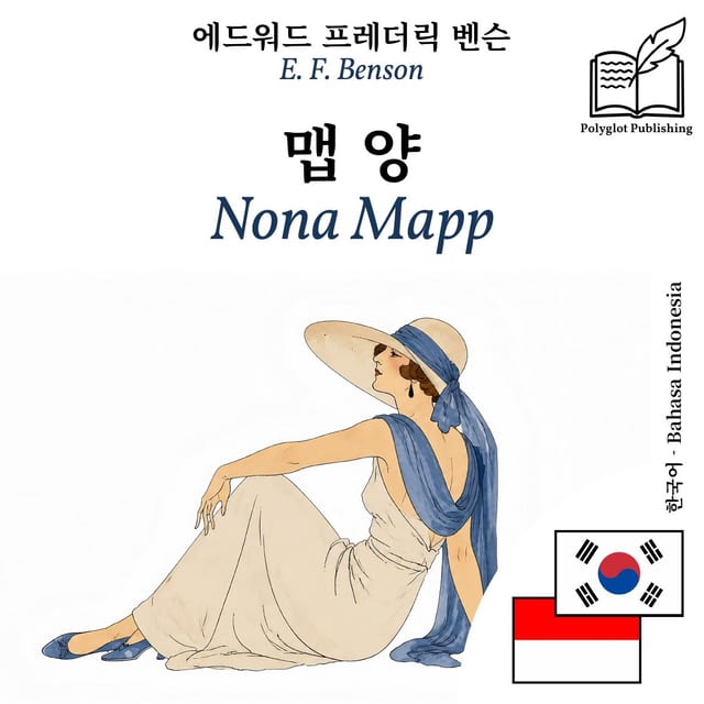 Nona Mapp