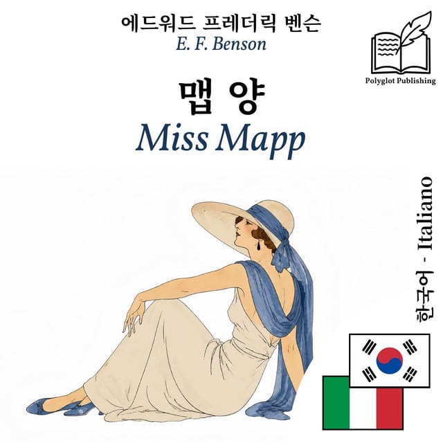 Miss Mapp