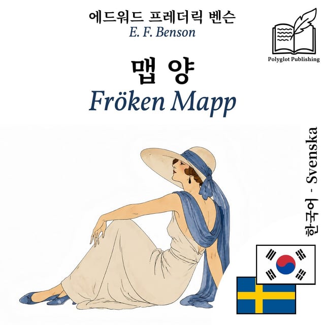 Fröken Mapp