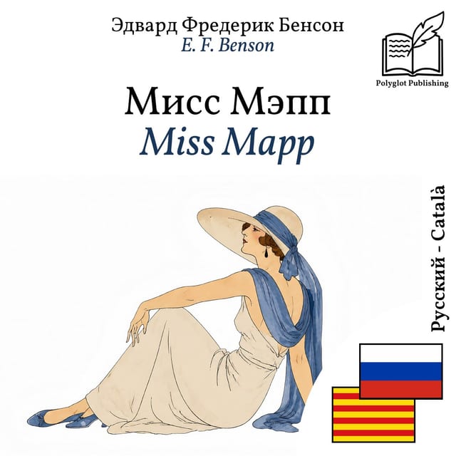 Miss Mapp