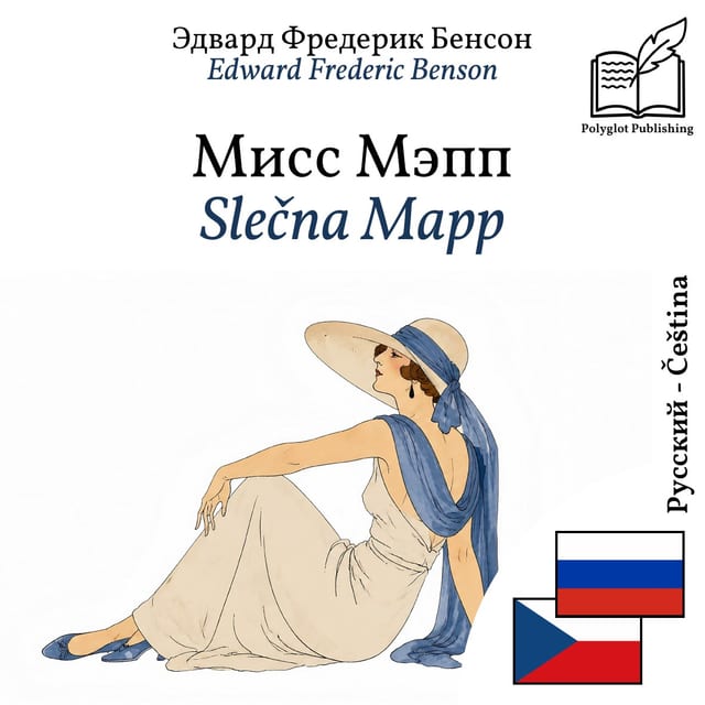 Slečna Mapp