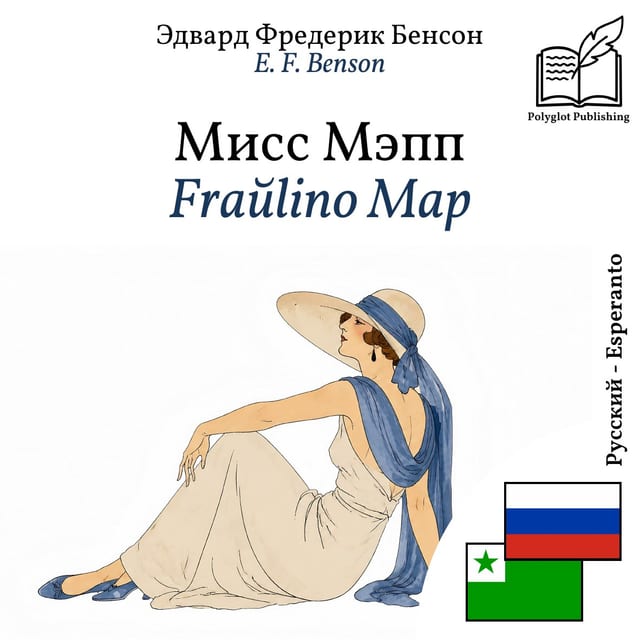 Fraŭlino Map